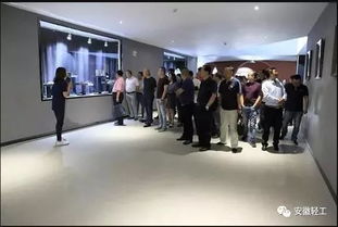 安徽輕工參加輕工商會(huì)玻璃器皿分會(huì)理事會(huì)