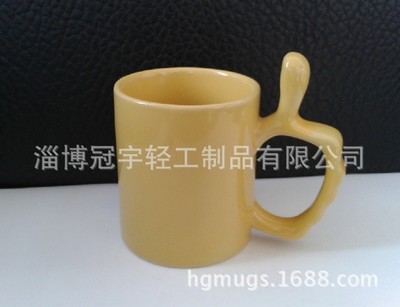 拇指杯 陶瓷拇指杯 黃色陶瓷拇指杯 創(chuàng)意把手陶瓷馬克杯 - 拇指杯 陶瓷拇指杯 黃色陶瓷拇指杯 創(chuàng)意把手陶瓷馬克杯廠家 - 拇指杯 陶瓷拇指杯 黃色陶瓷拇指杯 創(chuàng)意把手陶瓷馬克杯價格 - 淄博冠宇輕工制品 - 