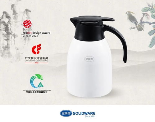 思樂得朱熙超入選 上海輕工行業(yè)十大領(lǐng)軍設計師 ,彰顯品牌創(chuàng)新實力